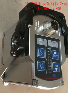 德国莱默尔E+L  FR5503 追边电眼红外线探边电眼