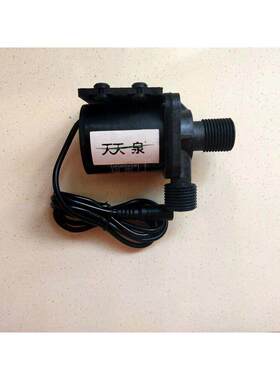 天一泉售水机400、600加仑同款灌装泵24V螺纹水泵直流