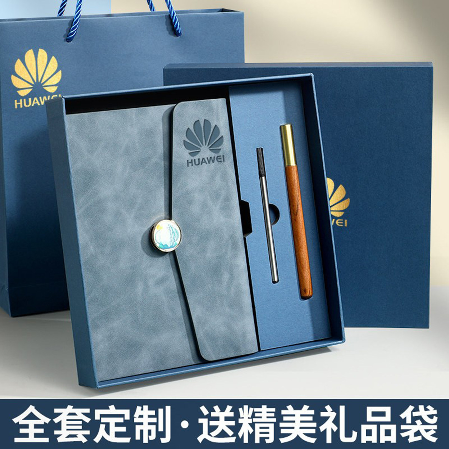 笔记本a5可印logo可提供发票图片
