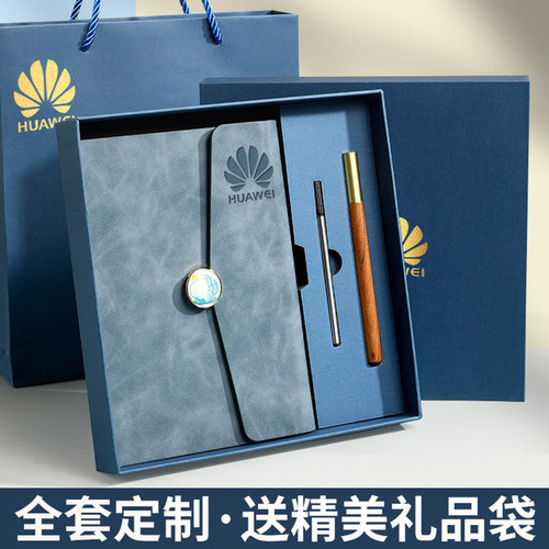 笔记本a5可印logo可提供发票