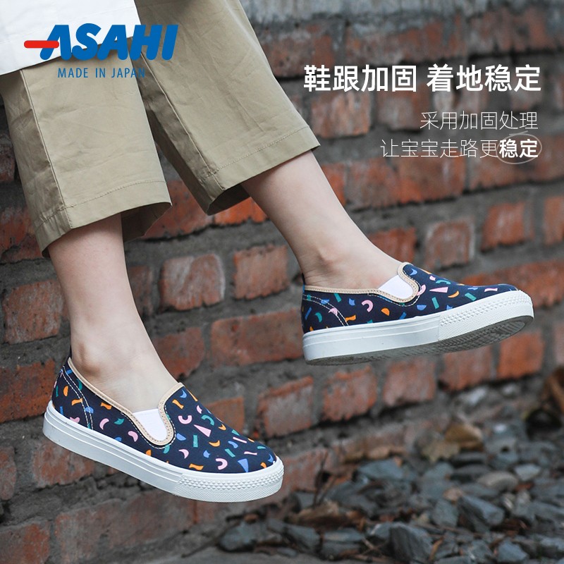 日本幼儿园薄款春秋帆布鞋