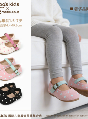 Meticulous女童时尚软底波点面皮鞋女宝宝幼儿园舒适防滑公主鞋