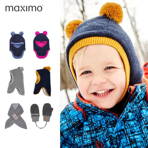 德国maximo婴幼羊毛秋冬保暖围脖