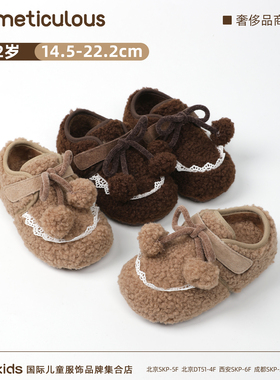 Meticulous儿童冬季新款时尚复古加绒勃肯鞋男女宝宝保暖加绒棉鞋