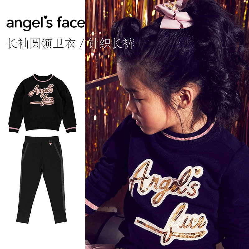 英国Angels Face儿童套装男女宝宝长袖圆领卫衣针织长裤黑色休闲