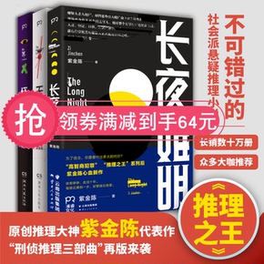 淘宝优惠券,天猫优惠券,五折优惠券