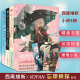 备忘录 忘却侦探系列 掟上今日子 挑战状 日本天才作家西尾维新力作 套装 遗言书 现货正版 文 维新物语小说 推荐