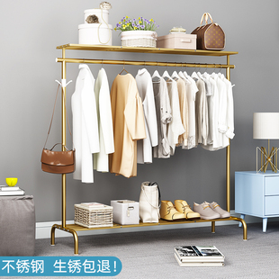 衣帽架子室内阳台凉衣杆卧室挂晒衣服 不锈钢晾衣架家用落地单杆式