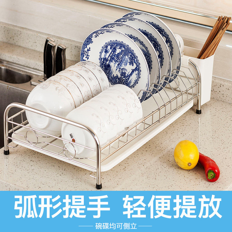 不锈钢厨房碗架沥水架碗碟收纳架置物架放碗筷碗盘架收纳盒神器_虎窝淘