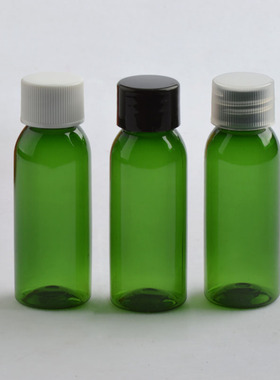 30ML绿色圆肩旋盖瓶乳液水霜分装塑料小瓶子旅行携带空瓶PET包材