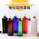 电化铝喷雾瓶500ml平肩大容量细雾喷瓶化妆水啫喱水瓶PET护肤品瓶