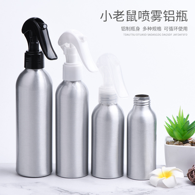 250ml小老鼠汽车美容清洁剂喷瓶