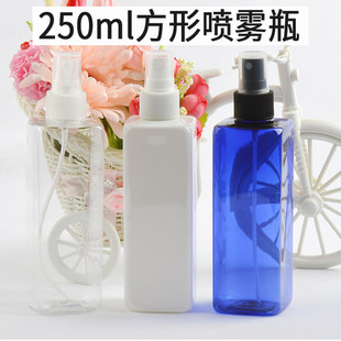 250ml毫升方形喷雾瓶塑料喷壶超细雾液体水剂瓶爽肤水PET分装空瓶