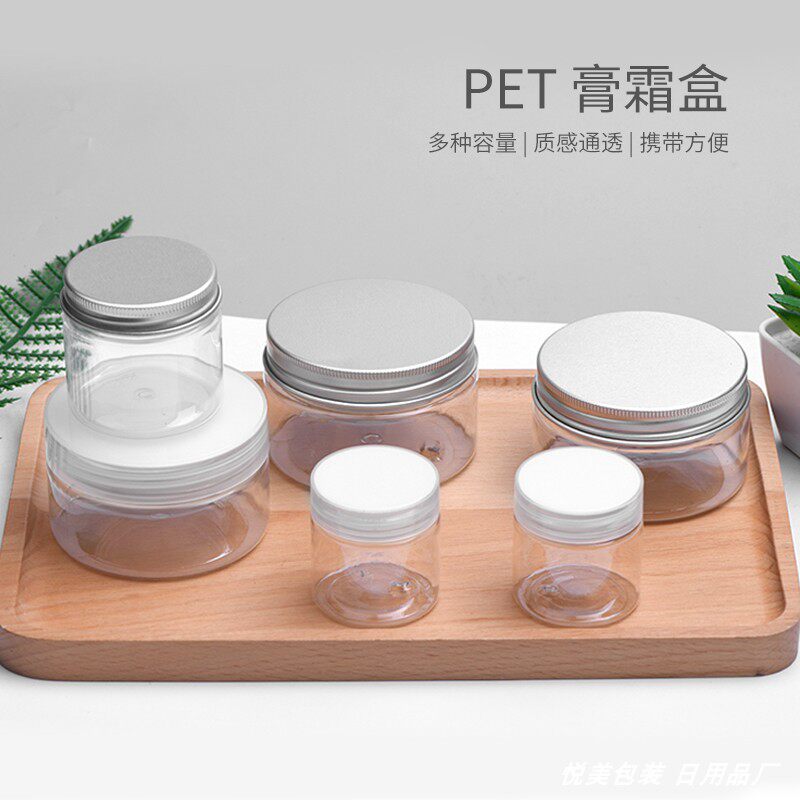现货供应30/50/100/1喷瓶/面霜分装瓶