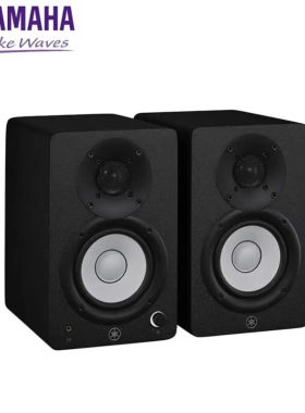 Yamaha/雅马哈  HS4 有源监听音箱经典白盆电脑手机音响有源音箱