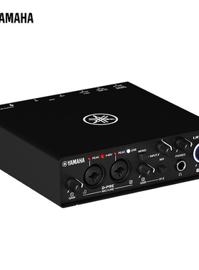 【新款上新】Yamaha/雅马哈URX22C 电脑外置声卡专业录音音乐接口