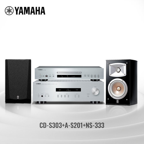 Yamaha/雅马哈 A-S201/303/333 家用HIFI组合立体声2.0高保真音箱