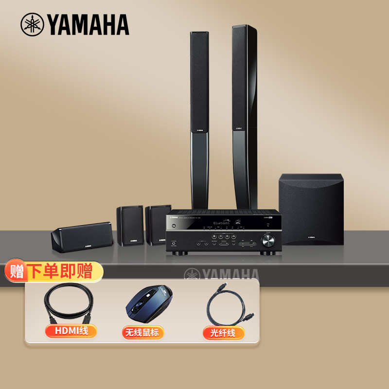 Yamaha/雅马哈 NS-PA41/RX-V385 家庭影院7
