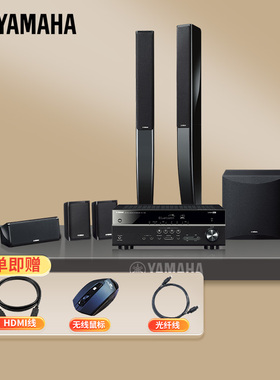 Yamaha/雅马哈 NS-PA41/RX-V385 家庭影院7件套装5.1家用音响音箱