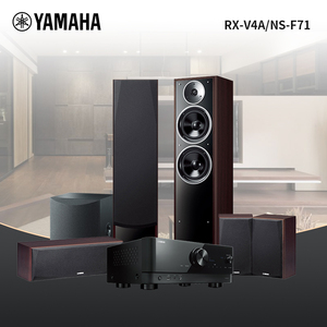 Yamaha/雅马哈 RX-V4A/NS-71 家用家庭影院5.1套装7件套组合音箱