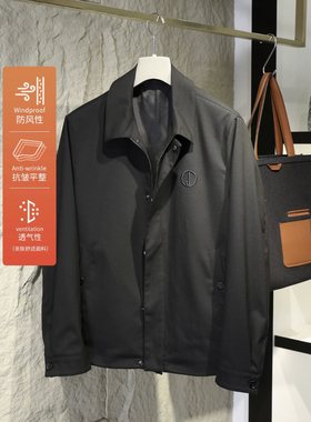 过万级！意式老钱风！进口山羊绒+羊毛！男高端休闲商务翻领夹克