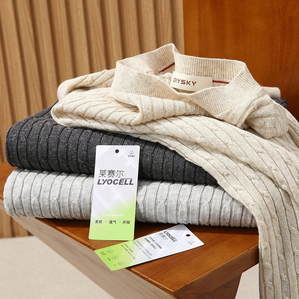 意式老钱  进口天丝亚麻 慵懒麻花纹 夏季男士松弛感针织短袖T恤