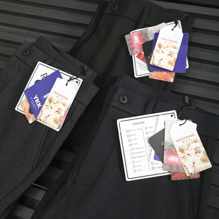 WARM暖感织造 商务通勤加厚休闲裤 绵羊毛混纺 冬季 男士 一条过冬