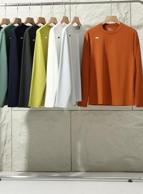线下899！速干透气！亲肤大弹力！春季新款男士户外运动打底衫
