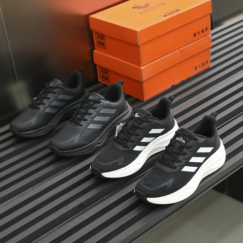 捡漏！飞一般的舒适！MD缓震大底！男士透气飞织鞋时尚运动休闲鞋