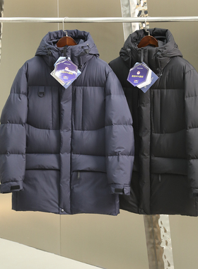 天花板级别 鼎级球状90鹅绒 230g高充绒 男士防风防水连帽羽绒服