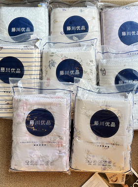 日本订单 小清新配色 舒适亲肤 床上新品双人春秋被夏凉被空调被