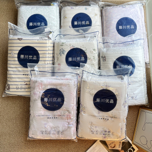 床上新品 舒适亲肤 双人春秋被夏凉被空调被 小清新配色 日本订单