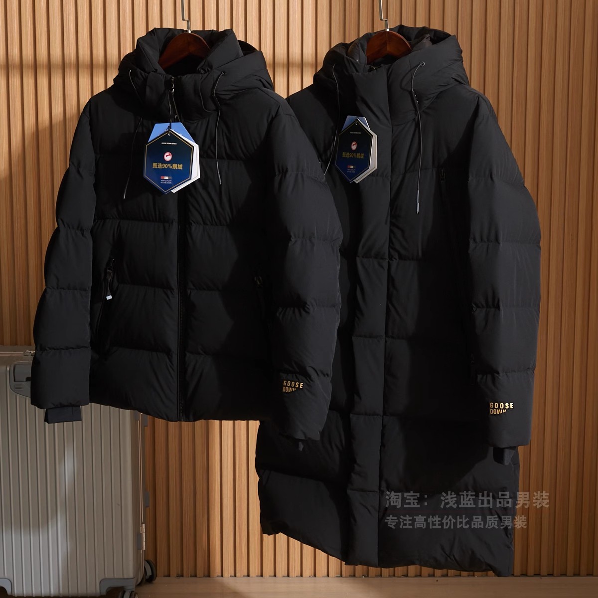 压轴大牛货！90鹅绒！黑科技石墨烯发热！高充绒！情侣连帽羽绒服