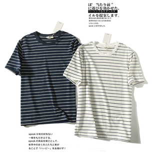 岛国订单！可配情侣！清新条纹衫！夏季新款时尚百搭休闲短袖T恤
