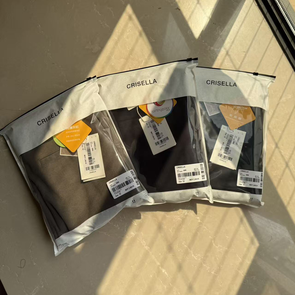 2300澳币 高端牛货 天丝羊毛混纺 秋冬男保暖加厚毛呢商务休闲裤