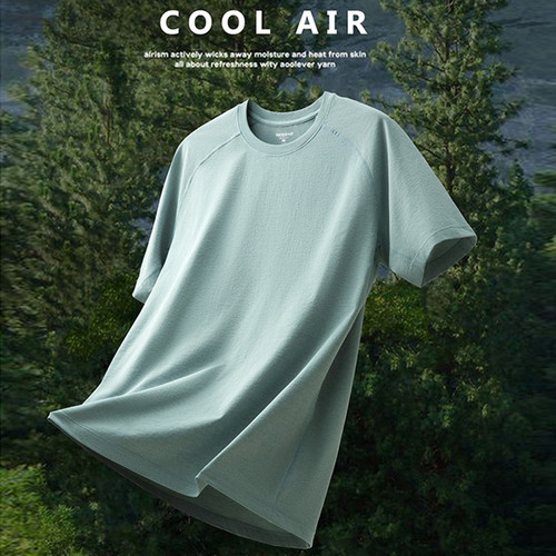 COOL系列！冷感速干透气！礼袋装！夏季男士休闲百搭圆领短袖T恤