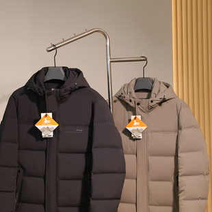秋冬男士 防风雨蓄热锁温 轻奢加厚保暖连帽羽绒服 90鸭绒 镇店级