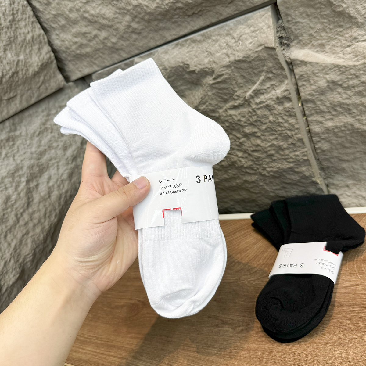 外贸单！一打3双！柔软透气吸汗！男士纯色短筒袜男袜袜子棉袜