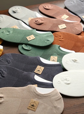 出口单！100棉！硅胶防滑条！春夏吸湿透气浅口船袜短袜男袜袜子