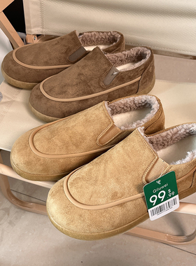 海外99.99美刀！超值捡漏 冬季男加绒保暖防滑一脚蹬勃肯鞋雪地靴