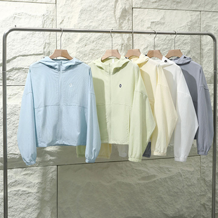 女款 轻便随行 夏季 面料超轻超柔 速干连帽廓形防晒衣 蝉翼系列