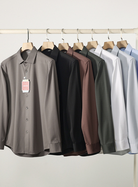 公司单！质感真高级！内有加绒！秋冬男士加厚商务纯色长袖衬衫