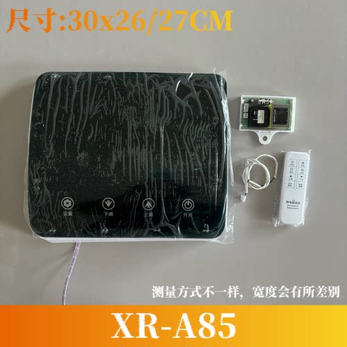 储水式电热水器电脑板XR-A85通用控制板器电路板主板显示屏维修