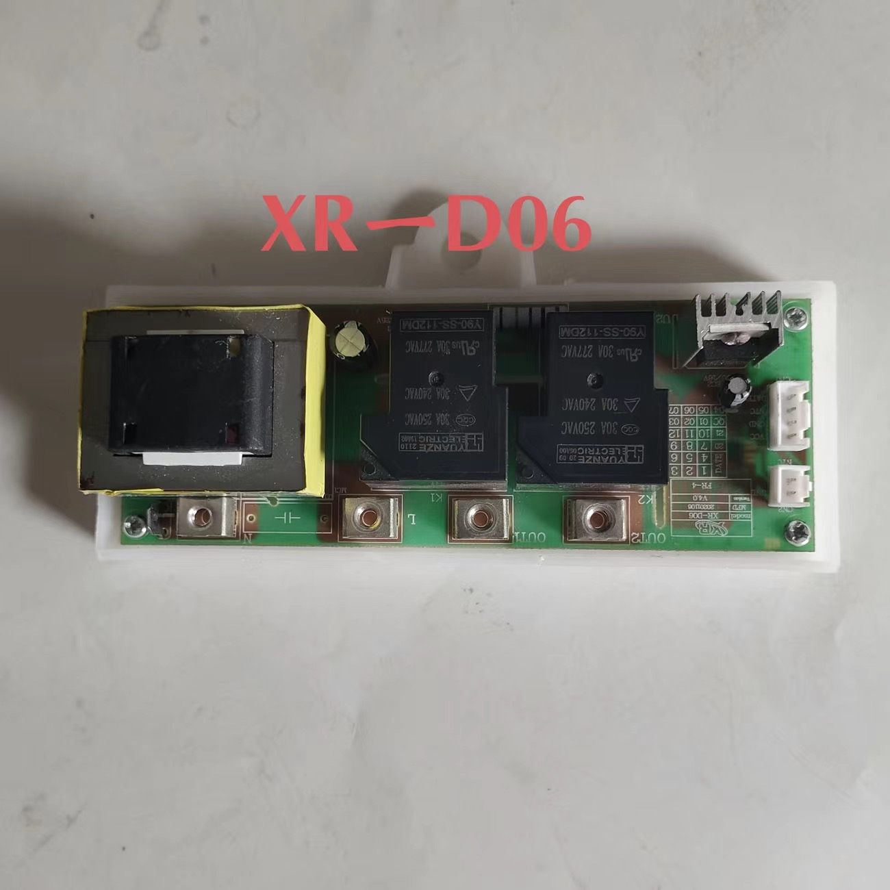 适配史密斯劳伦XR-D06/D05电热水器主板配件电源板控制面板电源