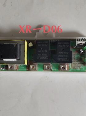 适配史密斯劳伦XR-D06/D05电热水器主板配件电源板控制面板电源