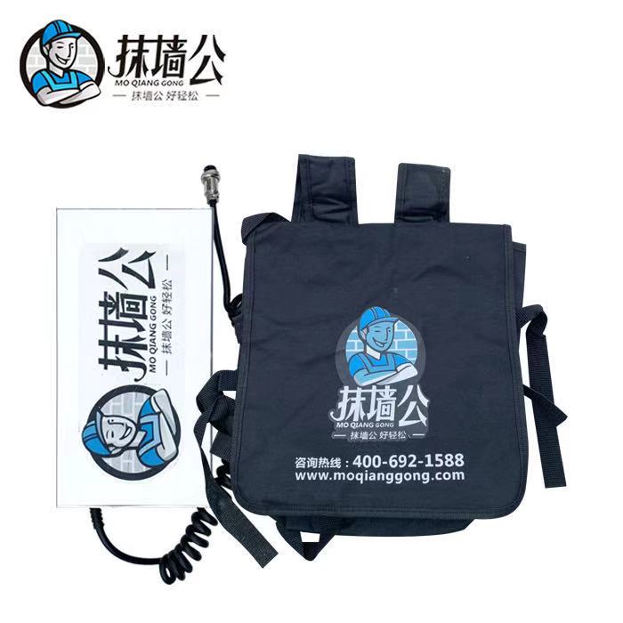 意瑞达抹墙公 搅拌机配件 10AH背包锂电池  背包电池