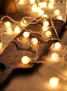 星星灯户外氛围灯新年装饰灯带气氛露营led小彩灯闪灯串灯满天星