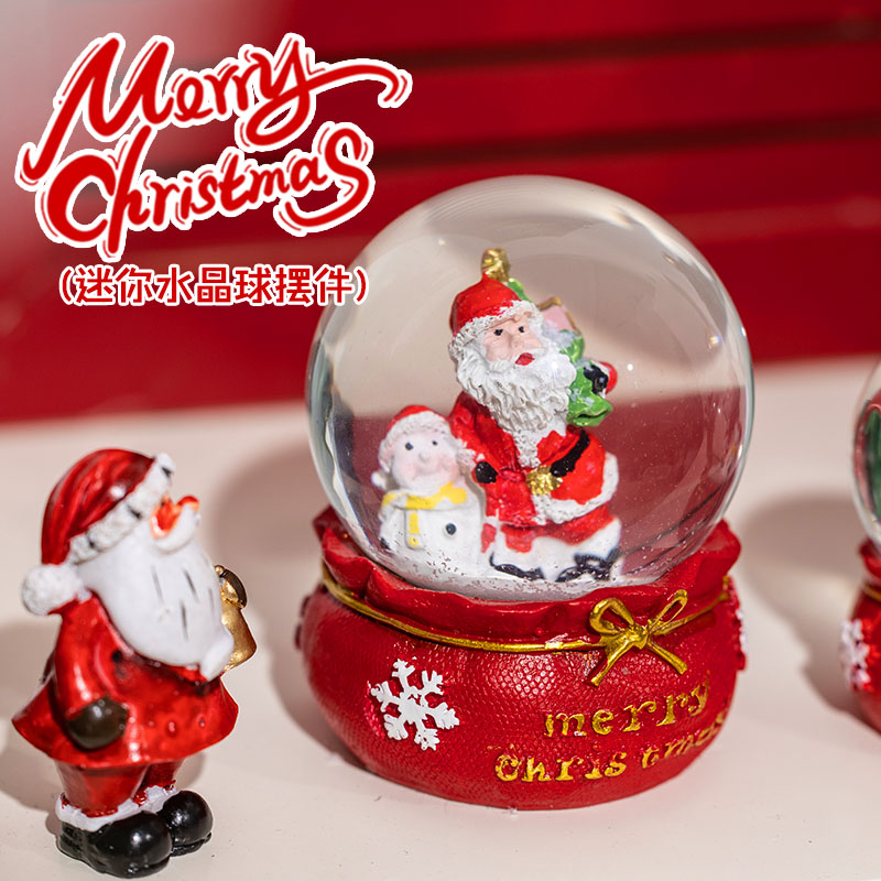 圣诞节装饰品装扮道具摆件