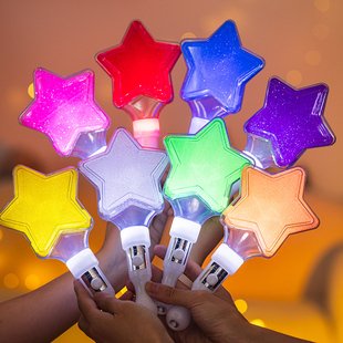 饰灯 五角星荧光棒演出派对道具手持星星灯氛围灯毕业儿童节生日装