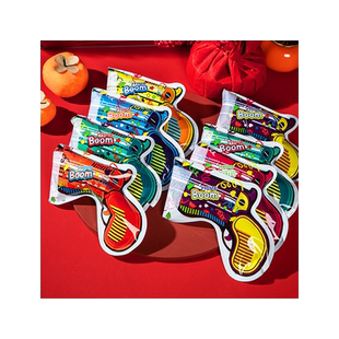 过年气氛玩具小电子鞭炮烟花儿童铝膜礼花枪新年春节蛇年礼炮花炮